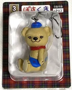 非売品 ぽすくま フィギュア ストラップ マスコット 郵便局 匿名配送のサムネイル