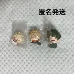 ヒロアカ 爆豪勝己 緑谷出久 おねむたん ガチャガチャ