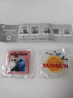 パペットスンスン＊なかよしアクリルスタンド2 2種セット