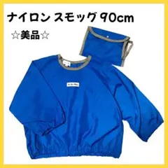 Item thumbnail for item a73fad8e-ca8a-4e1f-b67c-399f22a9f178