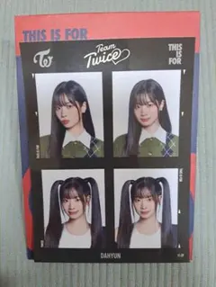 TWICE ダヒョン　証明写真ステッカー