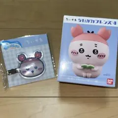 ちいかわフレンズ4 古本屋&ちいかわぷっくりったいヘアクリップ古本屋2種セット