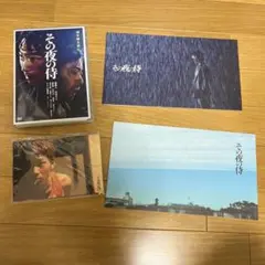 【レア】折坂悠太　CDセット（なつのべ　ざわめき　心理　あけぼの　めめ） Amazon.co.jp: あけぼの: ミュージック
