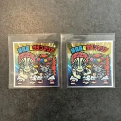 鬼滅の刃マンチョコ 無限城編 S1 猗窩座&サタンマリア