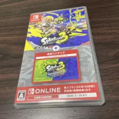 スプラトゥーン3 ＋ エキスパンション・パス