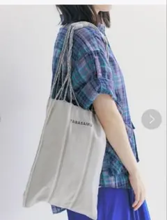 niko and...オリジナルハンモックトートバッグ シルバー