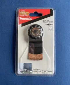 Item thumbnail for item c3e5179b-5f51-4793-a497-1cd45174a677