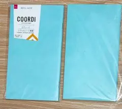 Item thumbnail for item 3330a95e-3886-49a2-958e-0464831e1a7c