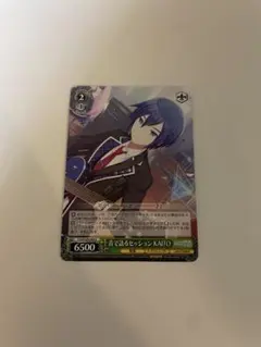 音で語るセッション KAITO ヴァイスシュヴァルツ