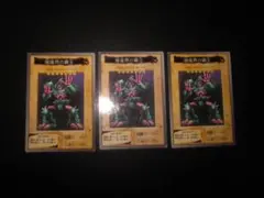 2025年最新】闇魔界の覇王の人気アイテム - メルカリ