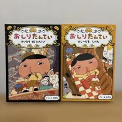 Item thumbnail for item 1b07375a-c3b0-43f2-b63c-6b2b3fea9756