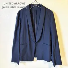 green label relaxing ネイビー テーラードジャケット