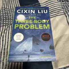 Cixin Liu The Three-Body Problem