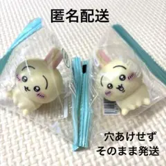 ちいかわ キャンドゥ セリア インテリア ミニフィギュア5 うさぎ 計2点セット