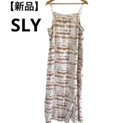 【新品】SLY スライ キャミロングワンピース オフホワイト　タイダイ柄