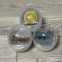 【3点セット】カプセル DE ARASHI 歴代ツアー ロゴマグネット