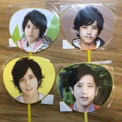 二宮和也　みにうちわ4点セット