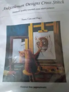 Item thumbnail for item 3cf6fa34-2959-44b0-b514-8ec9751582f6