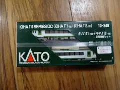 MINITRIX Nゲージ サービスゴンドラ付きクレーン貨車　【希少】 2025年最新】Nゲージ ミニトリックスの人気アイテム - メルカリ