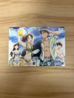 2026年最新】遠山和葉 プロモの人気アイテム - メルカリ