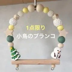 Item thumbnail for item d8a91d31-484a-44d3-a961-ab50cf986fcf