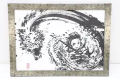2025年最新】鬼滅の刃 墨絵コレクションの人気アイテム - メルカリ