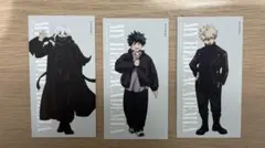 僕のヒーローアカデミア ヒロアカ ベースヤード 爆豪勝己　死柄木弔　緑谷出久