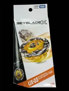 新品未使用 ベイブレードエックス UX-03 ウィザードロッド 5-70DB