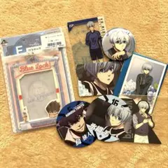 ブルーロック　烏旅人・氷織羊　グッズ4点　詰め合わせ