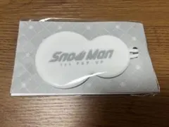 SnowMan ラゲージタグ 1st POP-UP 限定 新品未開封 - メルカリ