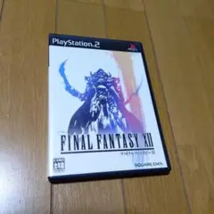 FINAL FANTASY XII PlayStation 2