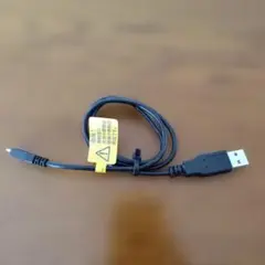 Panasonic D-snap SV-SD850N付属 充電用USBケーブル - メルカリ