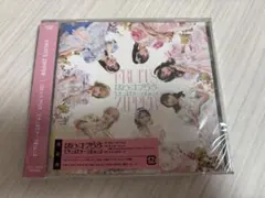 FRUITS ZIPPER ぱわーおぶらぶ センセーション CD