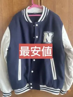 NMIXX グッズ スタジャン L