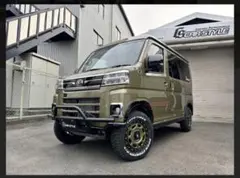 アトレー ハイゼットカーゴ S700系 バンパーガード スキッドプレート