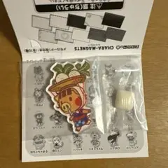 どうぶつの森　キャラクターマグネット　ウリ