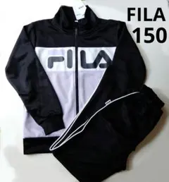 FILA　フィラ　ジャージ　上下セット　セットアップ　150　新品