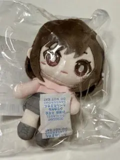 プロセカ 劇場版 はっぴーこれくしょんくじ はぴこれ A賞 ぬいぐるみ