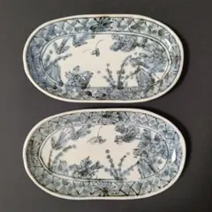 2026年最新】藍水 食器の人気アイテム - メルカリ