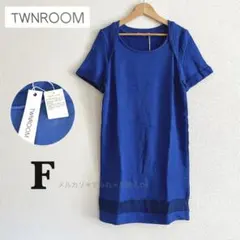 タオル地ワンピース