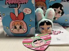 Cry Baby パワーパフガールズ ぬいぐるみ