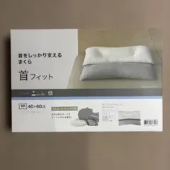 Item thumbnail for item 50c754ab-110c-40ca-92f0-593330119104