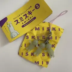 特価・本日限定価格・即日発送可】 スミスキー3 チビドンスキー - メルカリ