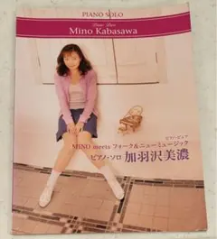 Item thumbnail for item 290fed82-f81f-4077-af6c-88281d390ca1