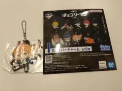 劇場版 チェンソーマン レゼ篇 一番くじ I賞 ラバーチャーム パワー
