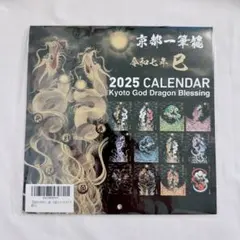 2026年最新】手島啓輔の人気アイテム - メルカリ