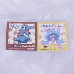 サーティワン ポケモン ステッカー SEAL ワニノコ テブリム