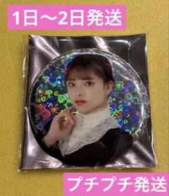 ほ*様 櫻坂46 遠藤光莉 缶バッジ 5thアニラ 5th Anniversar