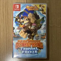 ドンキーコング トロピカルフリーズ Nintendo Switch