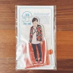 道枝駿佑 アクスタ 2020夏